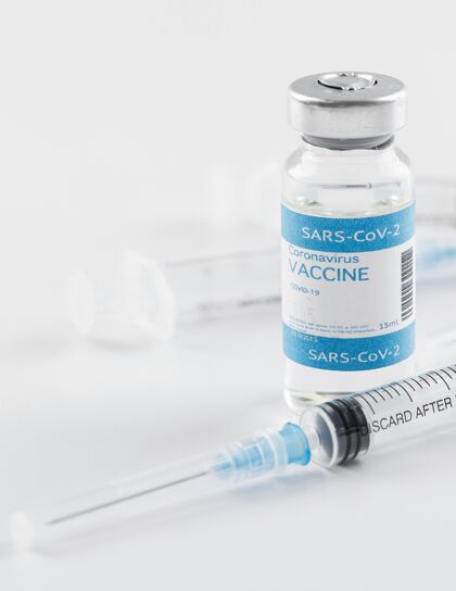 医学预防冠状病毒疫苗瓶诊所预防大流行