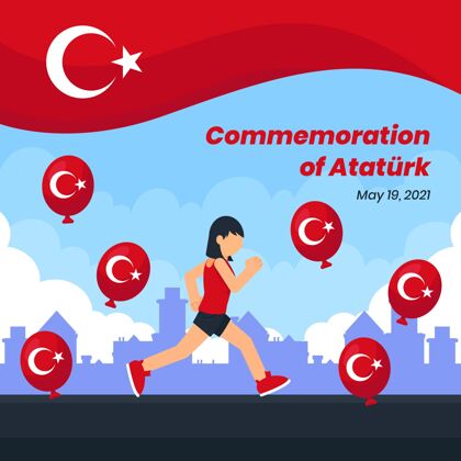 旗帜阿塔图尔克平面纪念 青年和体育日插画土耳其国旗事件运动