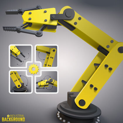 机器人大3d黄色机械臂在制造中的组成和四个图标的设置大大增加了机械零件机器成套发动机