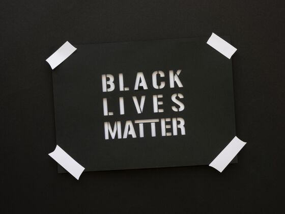 水平黑色生命物质文本概念以上视图黑人生命问题