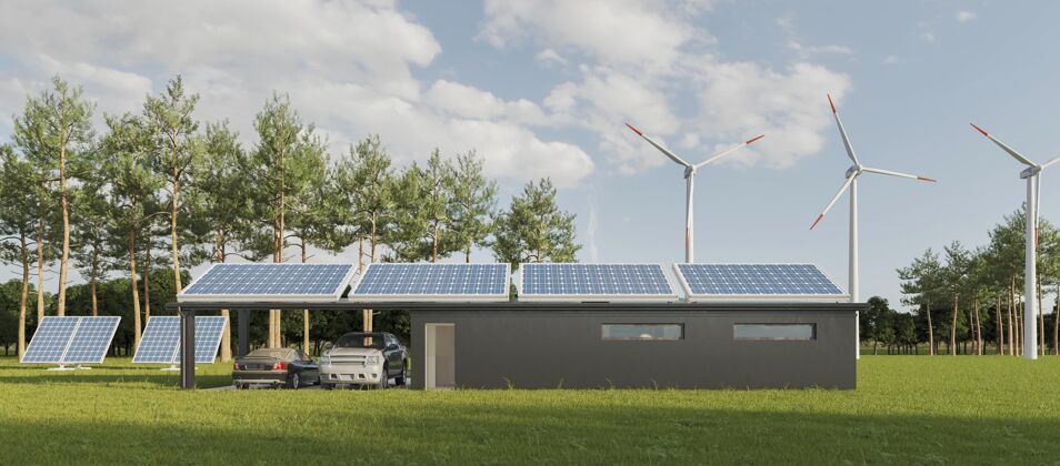 太阳能电池板带太阳能面板的3d房子节能保护自然3d