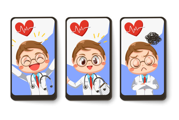 健康卡通人物中带着不同情感听诊器的穿睡衣医生卡片 孤立的平面插图剪贴板专业感情