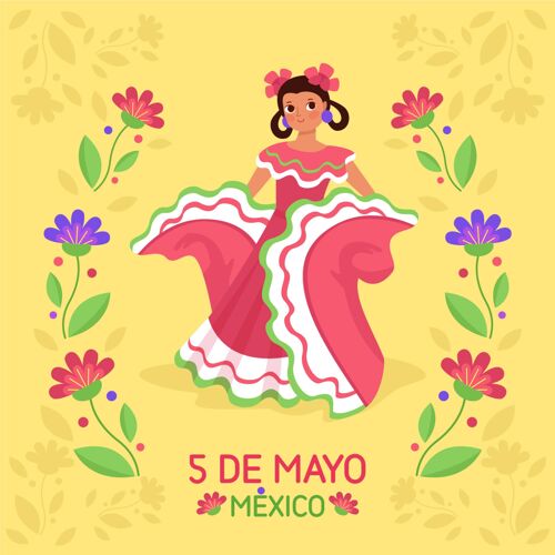 平面平底cincodemayo插图庆典纪念墨西哥