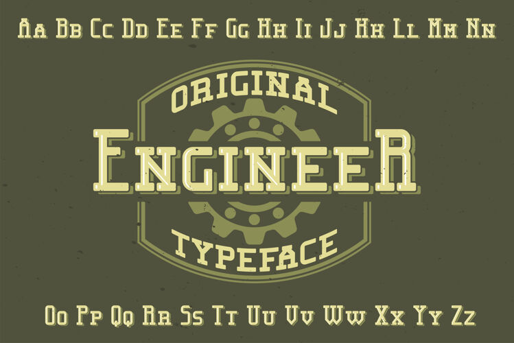 速度原版标签字体命名为“工程师”适用于任何标签设计工程师书法标签