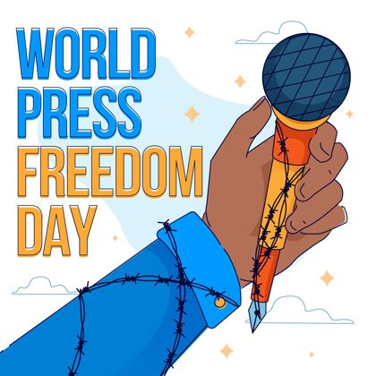 自由平面世界新闻自由日插画报纸言论自由国际