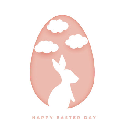 兔子复活节快乐卡片 纸上有兔子和云兔子天春天