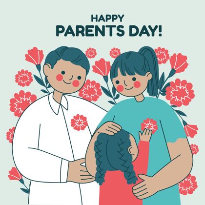 父母节手绘韩国父母节插画韩国父亲活动
