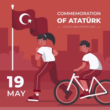 平面阿塔图尔克平面纪念 青年和体育日插画旗帜运动土耳其国旗
