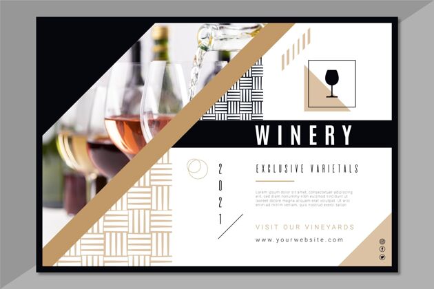 公司葡萄酒品牌横幅模板企业葡萄酒美味