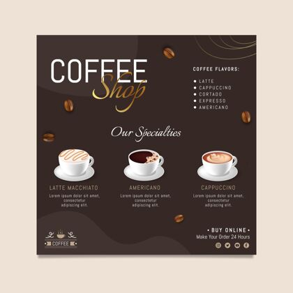 传单咖啡菜单方形传单模板美味咖啡商务