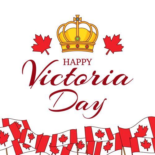 维多利亚女王手绘加拿大维多利亚日插画维多利亚日皇冠手绘