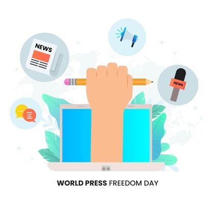 言论自由梯度世界新闻自由日插画国际自由记者