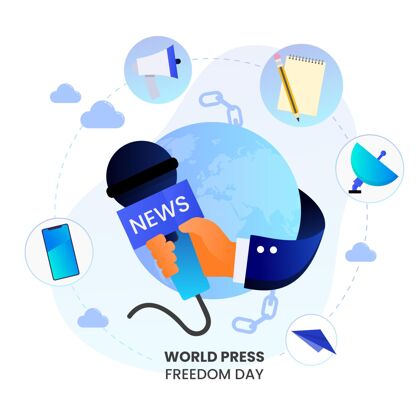言论自由梯度世界新闻自由日插画梯度自由国际