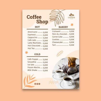 餐厅咖啡店菜单模板购买随时打印可口