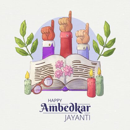 印度水彩画ambedkarjayanti插图年度水彩画节日
