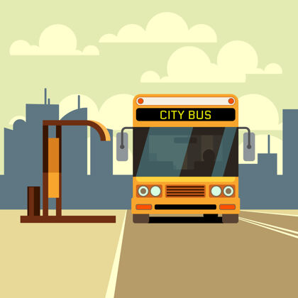 小区城市巴士在巴士站和城市天际线在平坦的风格风景区驾驶建筑