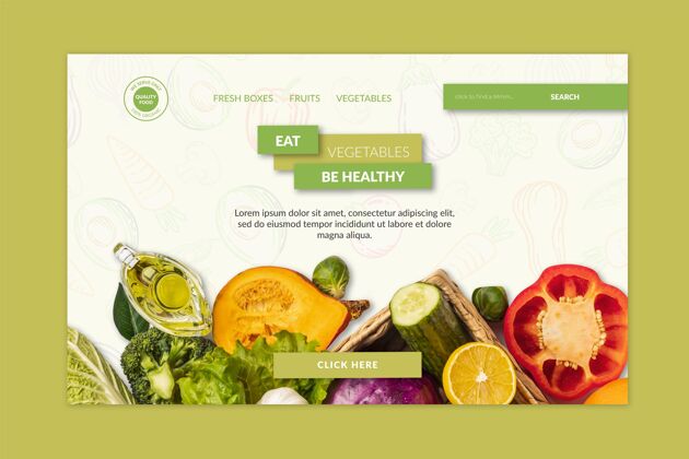 网页模板生物和健康食品登陆页面模板与照片登录页食品饮食