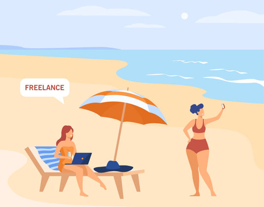 工作自由职业者工作在度假自由职业者使用笔记本电脑在海洋或海滩女人海洋自由职业者