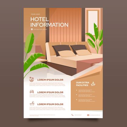 酒店传单现代酒店传单模板与插图旅游旅行打印模板