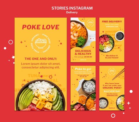 Instagram食物递送社交媒体故事集套餐饥饿社交媒体