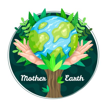 自然手绘地球母亲节插图手绘实习生全球