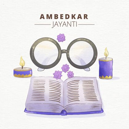 周年纪念水彩画ambedkarjayanti插图纪念印度年度