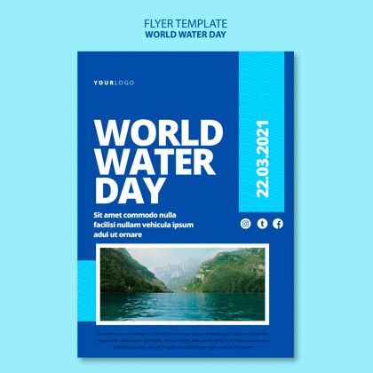 保护世界水日打印模板保存地球意识
