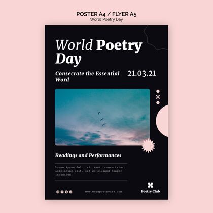 印刷模板世界诗歌日活动传单模板作家传单文化