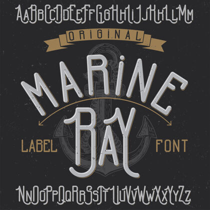 衬线复古标签字体命名为海洋湾航海海洋手写