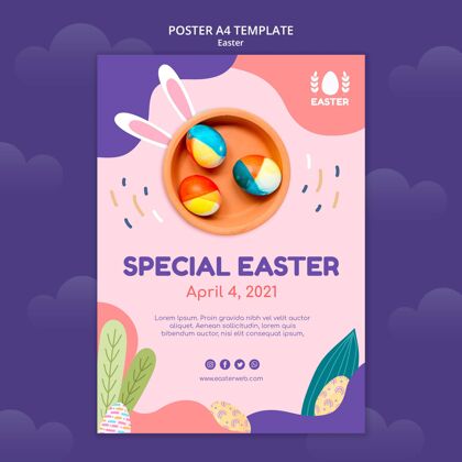 教美丽的复活节活动海报模板与照片传统庆典复活节快乐