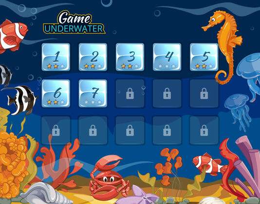 水下带用户界面的潜艇电脑游戏Gui海藻花