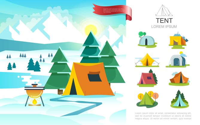 冬天平坦的冬季露营概念与烧烤烧烤附近的树木和山区景观旅游帐篷旅行烧烤河流
