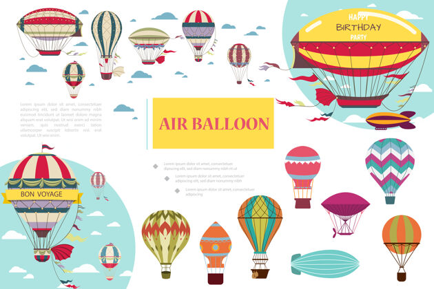 空中平面组成与飞艇飞艇和不同颜色和图案的气球插图浮动白色光