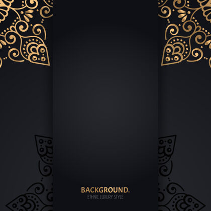 背景伊斯兰黑色背景 金色几何曼荼罗圆圈奢华阿拉伯文化