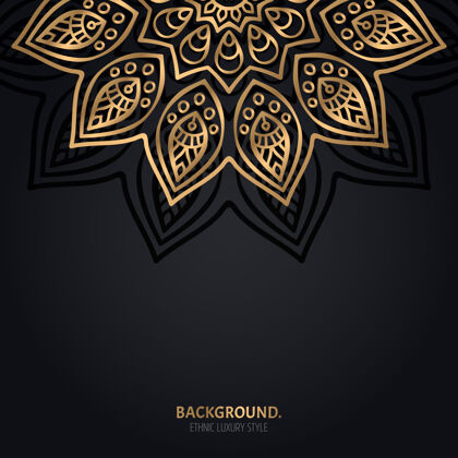 圆圈伊斯兰黑色背景 金色曼荼罗装饰曲线漩涡古董