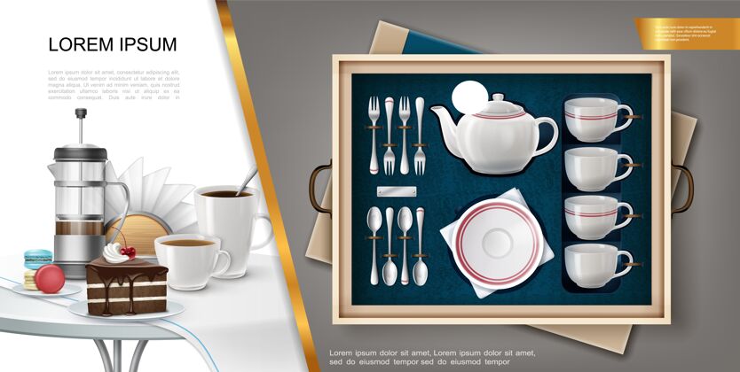 壶现实的银器和厨房用具的概念与茶壶盘叉子勺子马克杯和餐巾纸架桌布咖啡杯蛋糕在桌上插图集厨房设备晚餐