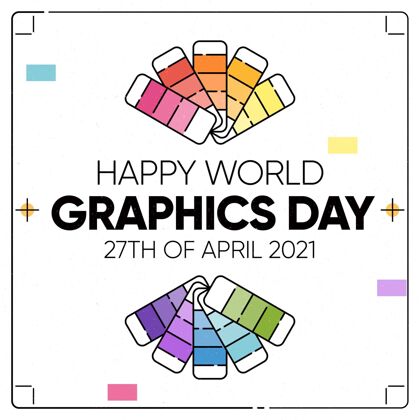 国际平面世界图形日插图4月27日图形日平面设计