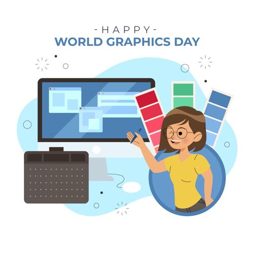 国际手绘世界图形日插画图形世界图形日平面设计师