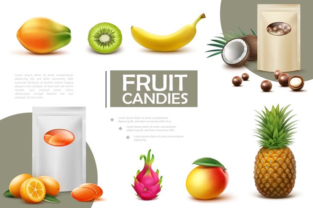 木瓜现实的甜水果糖果与巧克力球和邦邦木瓜猕猴桃香蕉椰子菠萝芒果金橘龙果插图袋组成包装食品龙