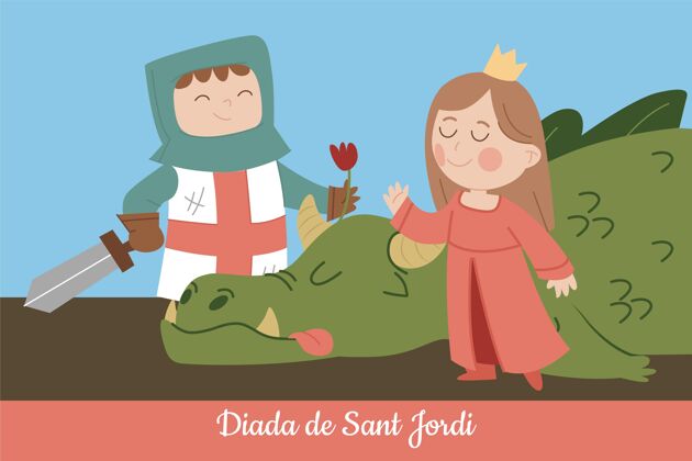 玫瑰手绘迪亚达圣乔迪龙 骑士和公主插图龙手绘公主