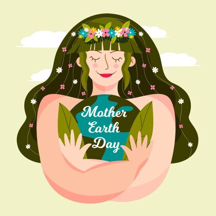 地球母亲日有机平面地球母亲日插画地球生态系统插图
