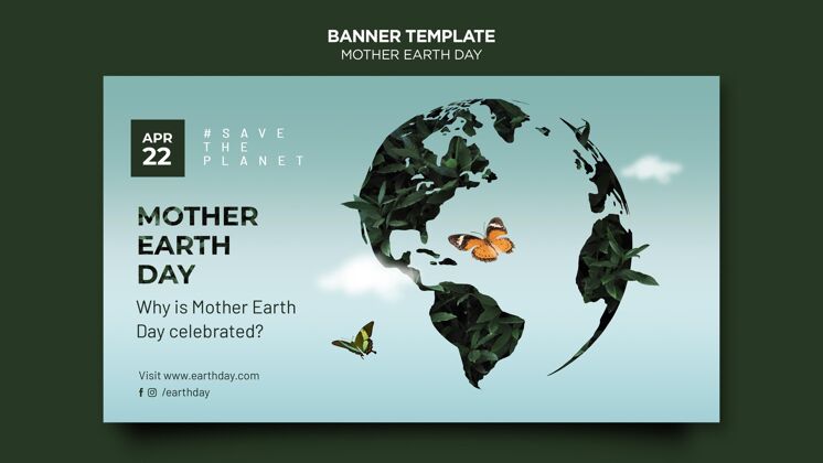 事件地球母亲节横幅模板旗帜地球环境