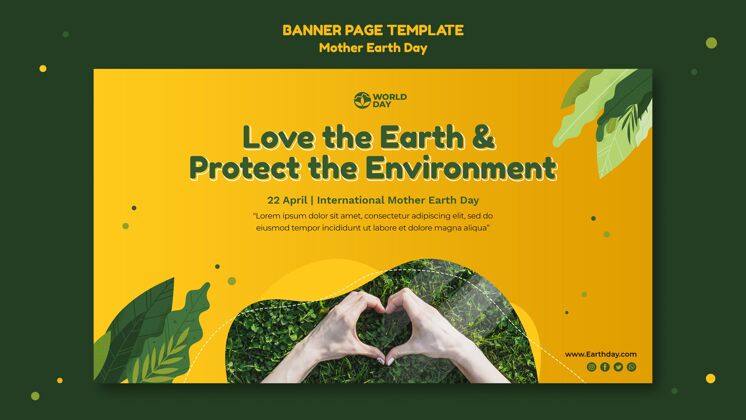 环境地球母亲节横幅模板事件地球旗帜