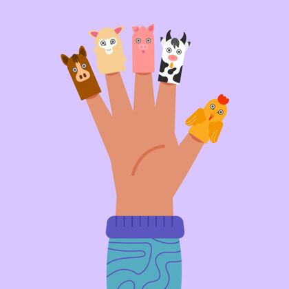 动物有机平面手指木偶收集玩具乐趣快乐