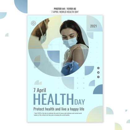 印刷模板带照片的世界卫生日海报模板健康专业人士医学医疗保健