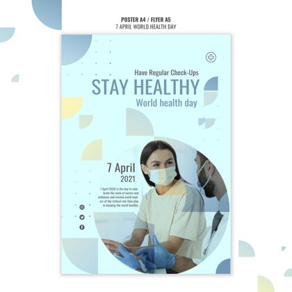 医学创意世界卫生日海报模板与照片国际健康专业人士传单