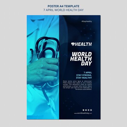 传单世界卫生日传单模板与照片健康专业人士医疗保健模板