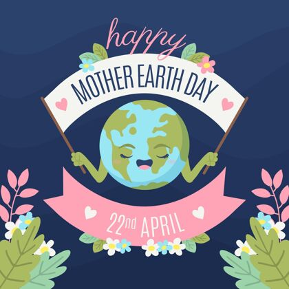 意识卡通地球母亲节插画插图自然实习生