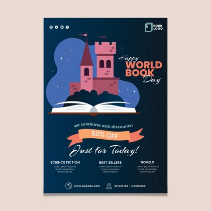 版权日世界图书日垂直海报模板世界图书和版权日全球国际