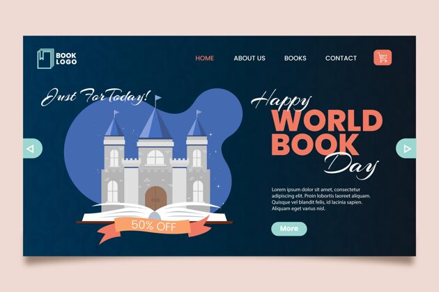 世界图书和版权日世界图书日登录页模板全球登陆页网页模板